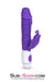 1498M      Fluttering Butterfly Purple Soft Vibrator with Clit Stimulator - LAST CHANCE - Final Closeout! Black Friday Blowout   , Sub-Shop.com Bondage and Fetish Superstore