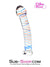 0591M      Candy Cane Red and Blue Striped Glass Massager - LAST CHANCE - Final Closeout! Black Friday Blowout   , Sub-Shop.com Bondage and Fetish Superstore