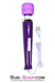 6825LT      20 Speed Multi-Function Massager, Purple - MEGA Deal MEGA Deal   , Sub-Shop.com Bondage and Fetish Superstore