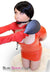 7094DL      Greatest Hits Spanking Paddle - LAST CHANCE - Final Closeout! Black Friday Blowout   , Sub-Shop.com Bondage and Fetish Superstore