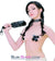 8843HS      No Pain, No Gain Slapper Style Riveted Paddle - LAST CHANCE - Final Closeout! Black Friday Blowout   , Sub-Shop.com Bondage and Fetish Superstore