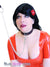 8965DL      Isn’t She Lovely Heart Cutout Bondage Collar with Matching Leash Collar   , Sub-Shop.com Bondage and Fetish Superstore