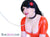 8965DL      Isn’t She Lovely Heart Cutout Bondage Collar with Matching Leash Collar   , Sub-Shop.com Bondage and Fetish Superstore